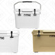 RTIC 20 qt Cooler, $101 | RTIC 45 qt Cooler, $122 | RTIC 65 qt Cooler, $140